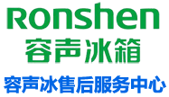 南宁容声冰箱加雪种案例现场 南宁容声冰箱加雪种案例现场